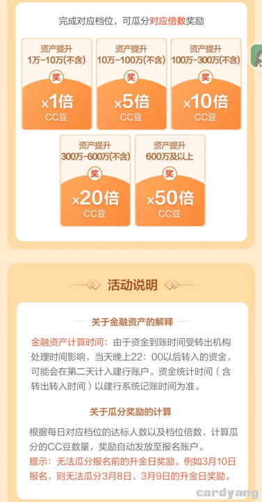 建设23030804.jpg