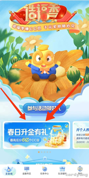 建设23030806.jpg