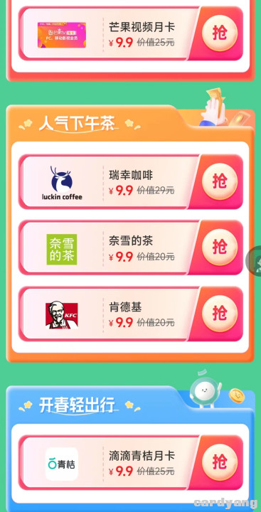 农业23030902.jpg