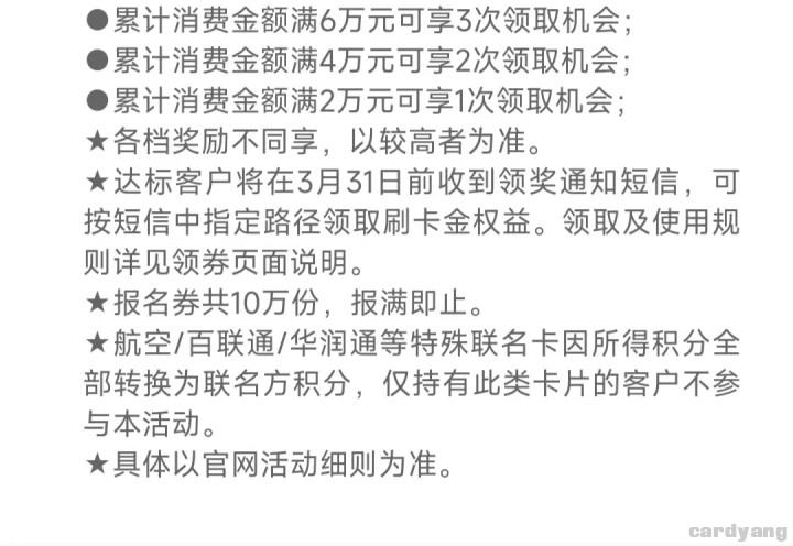 农业23030903.jpg