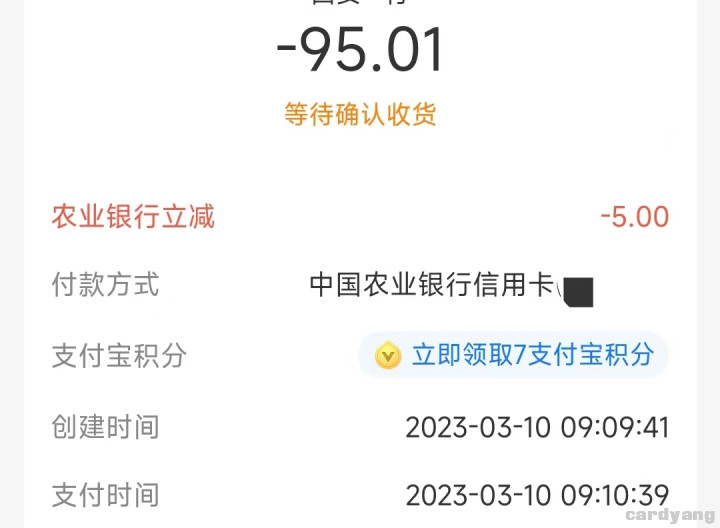 农业23031001.jpg