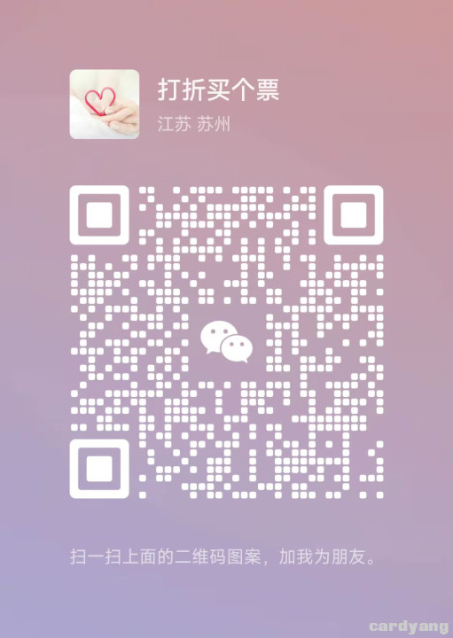 云闪付23031001.jpg
