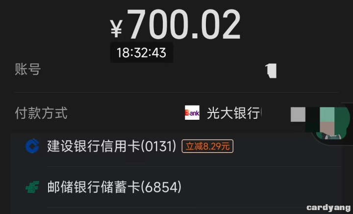 建设23031201.jpg