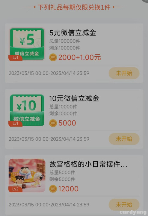 中国23031401.jpg