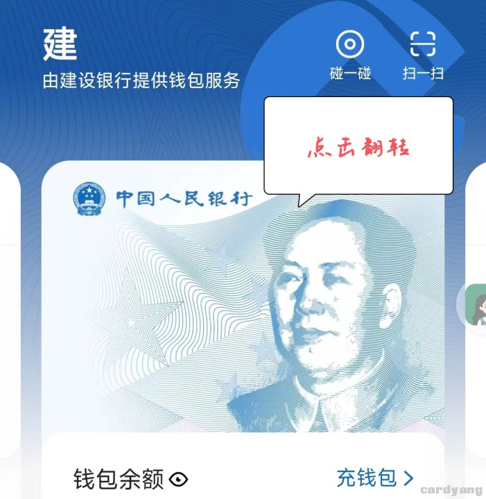 农业23031401.jpg