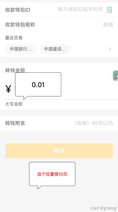 农业23031405.jpg