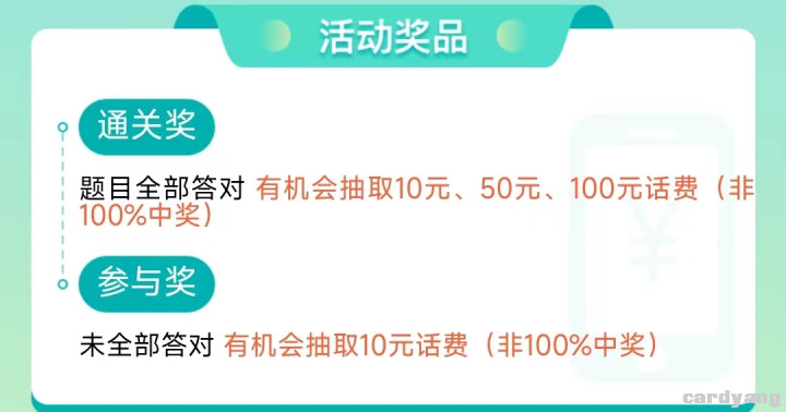 江苏23031505.jpg