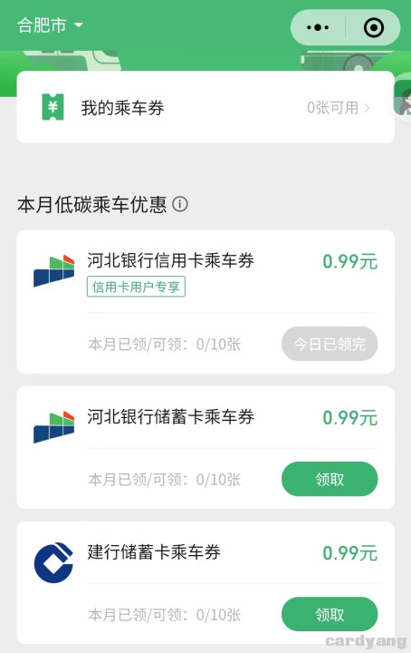 建设23031501.jpg