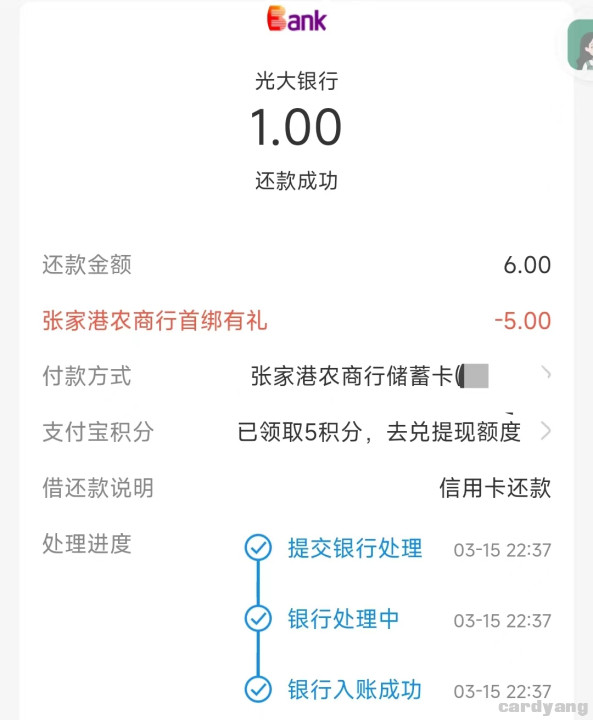 张家港23031602.jpg