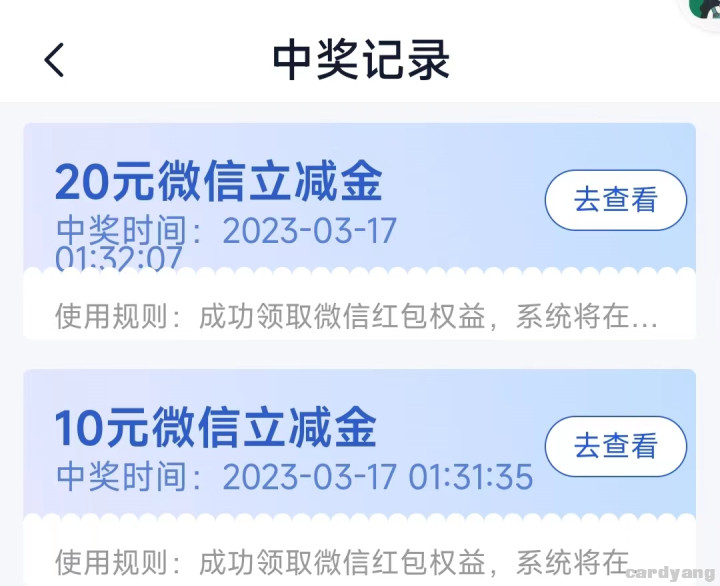 张家港23031703.jpg