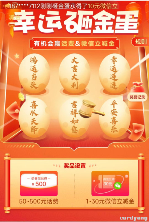 张家港23031701.jpg