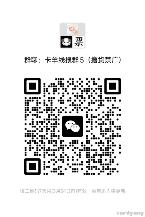 京东23031702.jpg