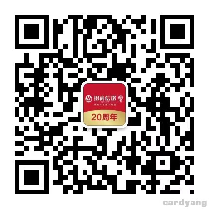 招商23031702.jpg