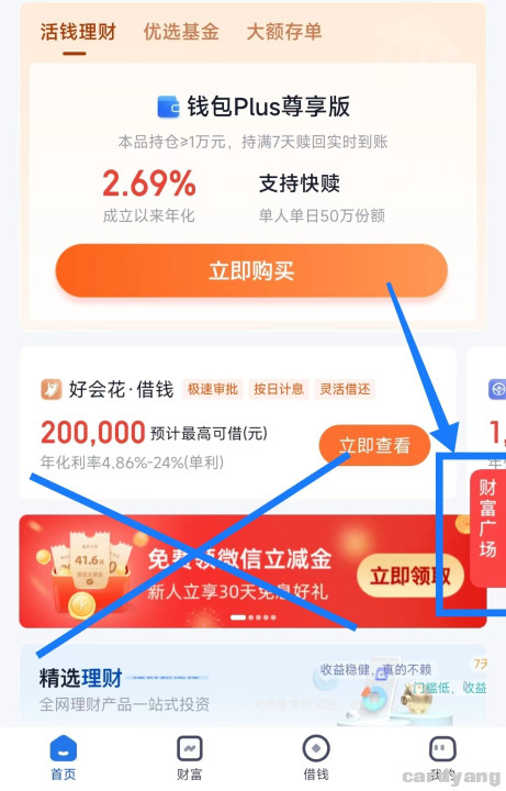 百信23031701.jpg