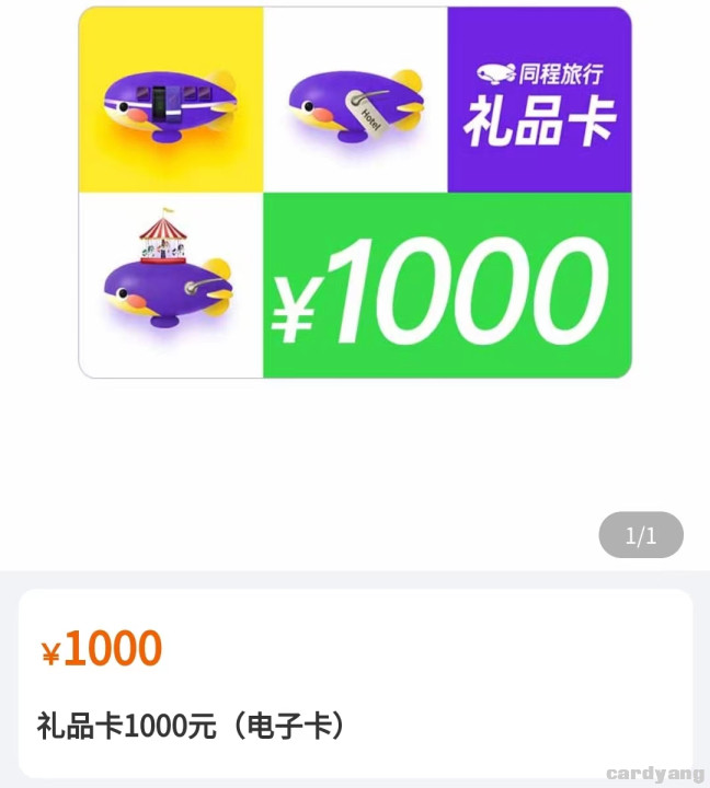 光大23031801.jpg
