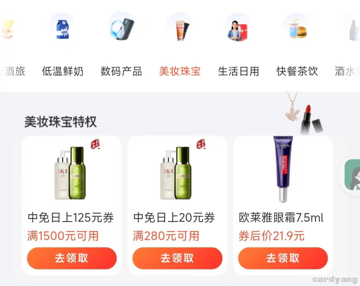 中国23032001.jpg