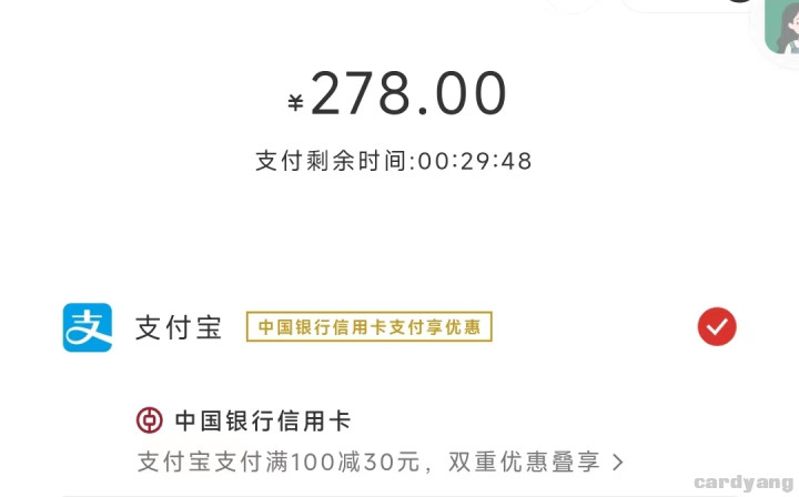 中国23032003.jpg