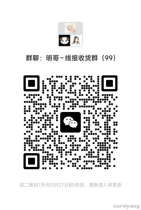 卡羊23032001.jpg