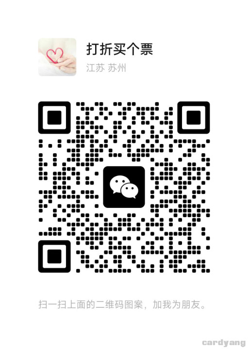 卡羊23032002.jpg