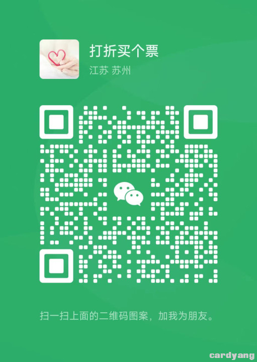 淘宝23032502.jpg