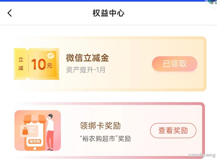 建设23032602.jpg
