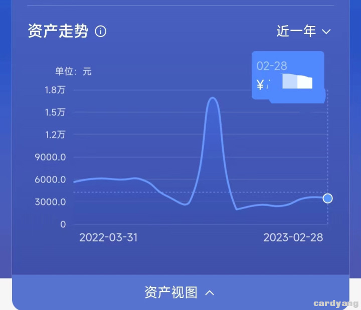 建设23032902.jpg