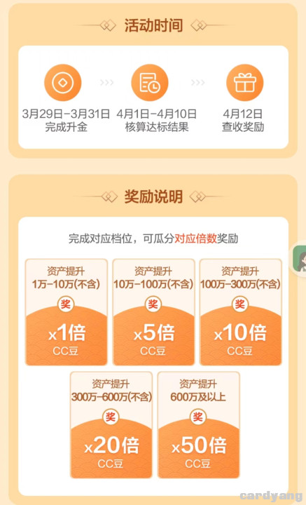 建设23032904.jpg