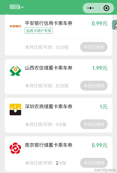南京23040101.jpg