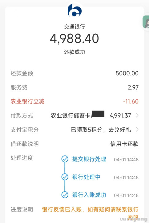 农业23040101.jpg