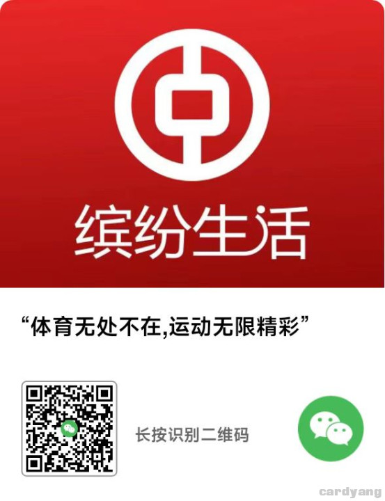 中国23040601.jpg