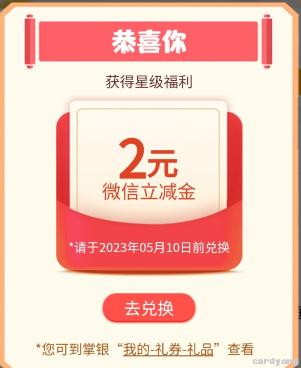 农业23040801.jpg