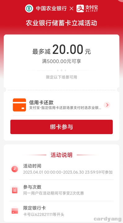 农业23040803.jpg