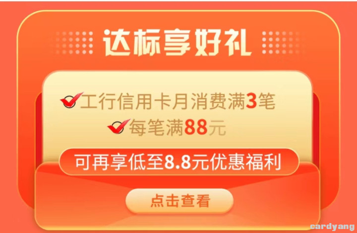 工商23040801.jpg