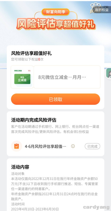 光大23041002.jpg