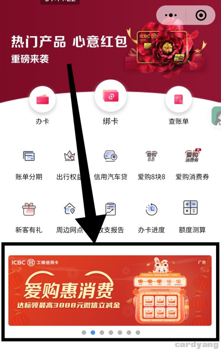 工商23041002.jpg