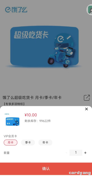 农业23041202.jpg