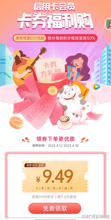 农业23041201.jpg