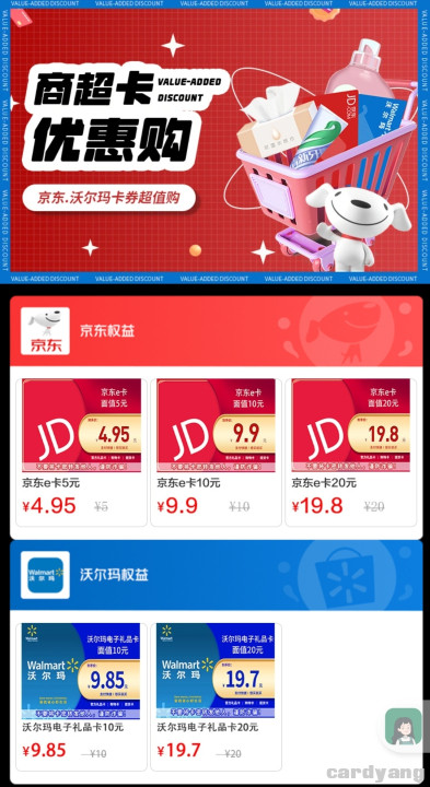 美团23141502.jpg