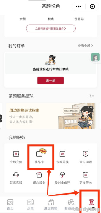 光大23042002.jpg