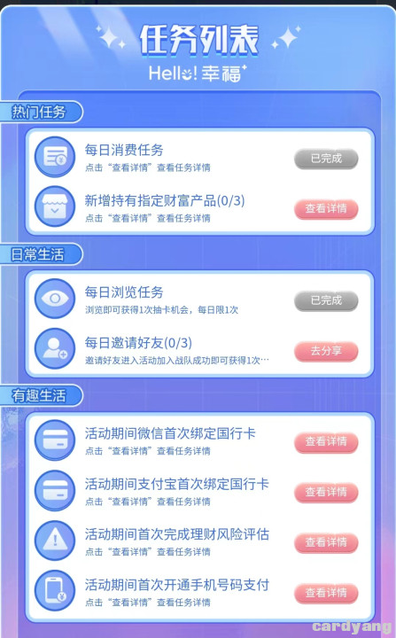 厦门国际23042202.jpg