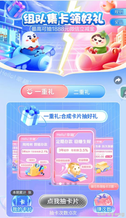 厦门国际23042201.jpg