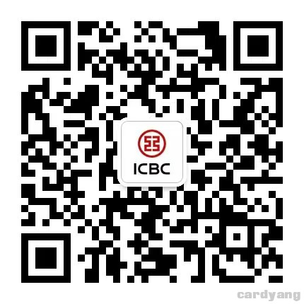 工行23042201.jpg