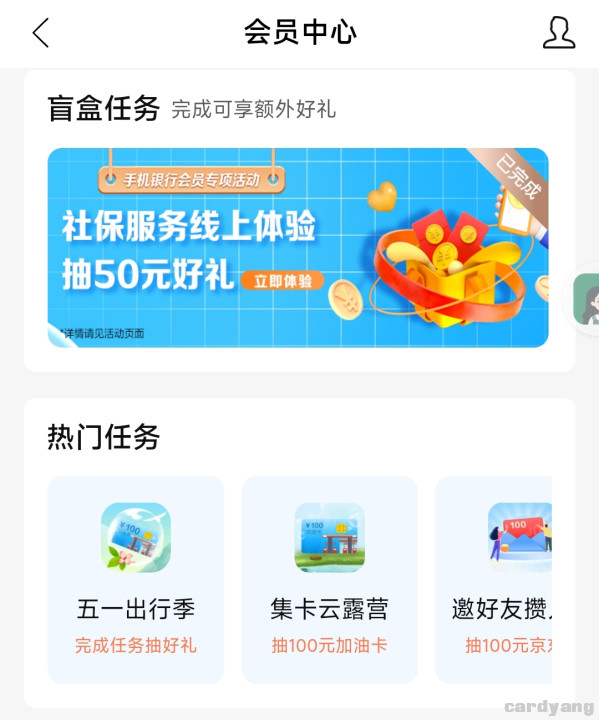 建设23042801.jpg