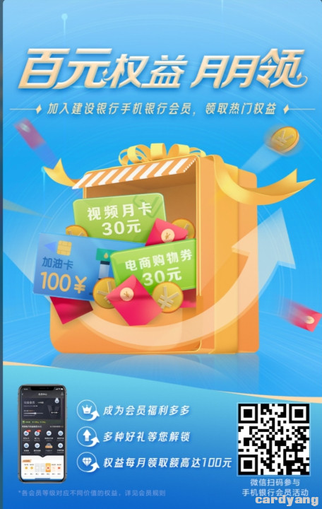建设23042803.jpg