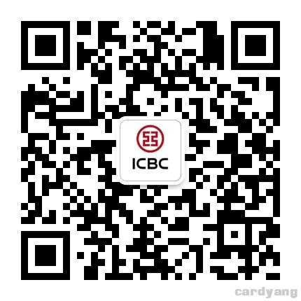 工商23042804.jpg