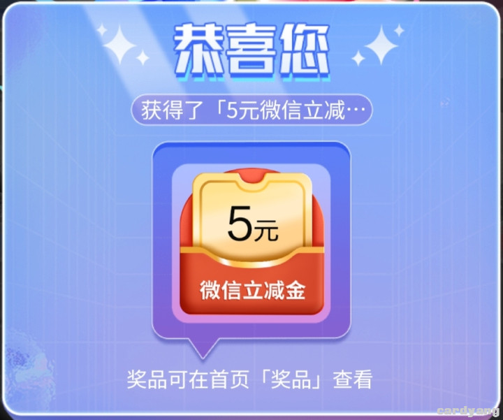 厦门23043001.jpg