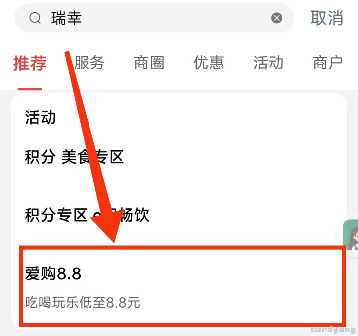 工商23050702.jpg