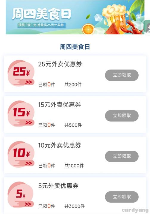 北京23051101.jpg