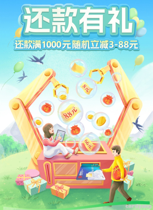 南京23052101.jpg