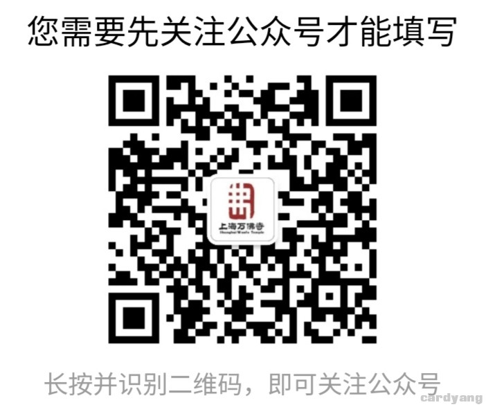 上海23052201.jpg